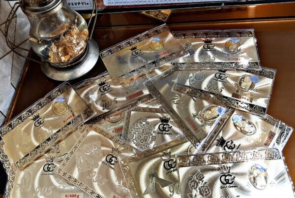 سرمایه گذاری در بازار طلا و سکه