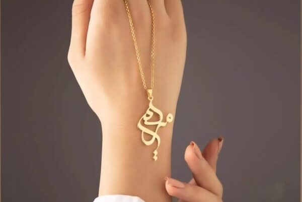 طلاهای گرمی یا پلاک پارسیان